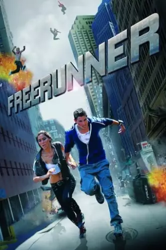 Фріранер (2011)