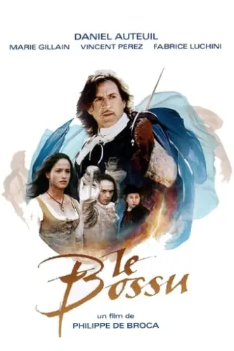 Горбань / До бою! (1997)