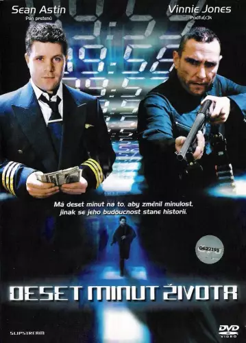 Капкан часу (2005)