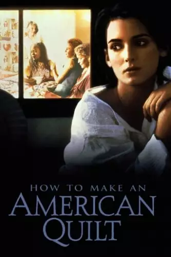 Клаптева ковдра (1995)