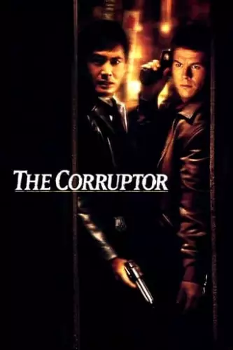 Корупціонер (1999)