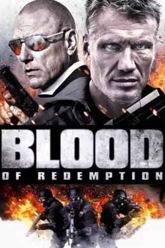 Кров спокути (2013)