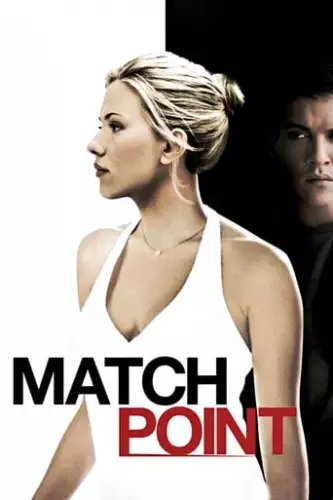 Матч Поінт (2005)
