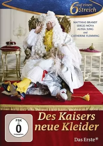 Нове вбрання короля (2010)