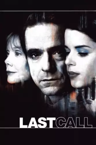 Останній шанс (2002)