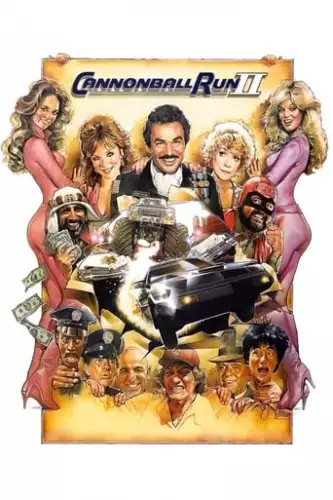 Перегони Гарматне ядро 2 (1984)