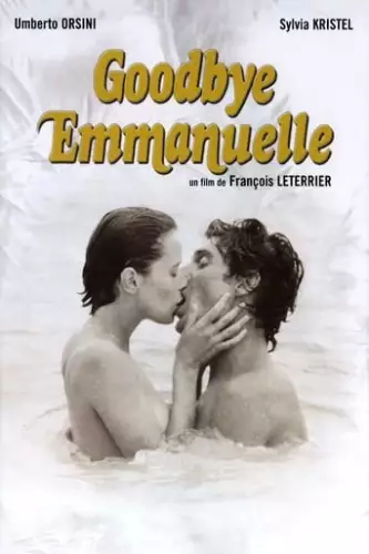 Прощавай, Еммануель (1977)