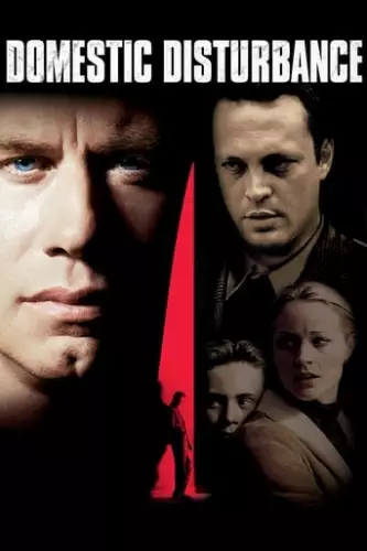 Прихована загроза (2001)