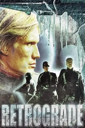 Ретроград (2004)