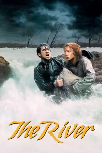 Ріка (1984)