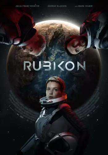 Рубікон (2021)