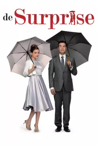 Сюрприз (2015)