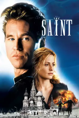Святий (1997)