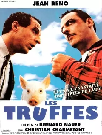 Телепні / Придурки (1995)