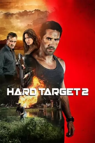 Важка мішень 2 (2016)