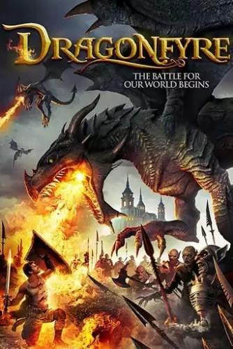 Війни орків (2013)