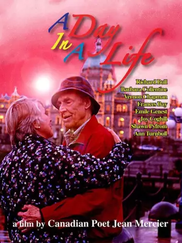 Життя один день (2000)