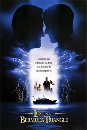 Зниклі в Бермудах (1998)