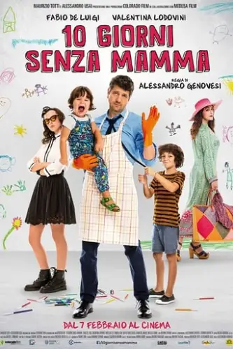 10 днів без мами (2019)