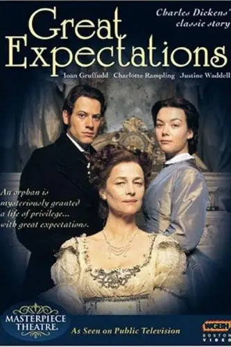 Великі сподівання (1999)