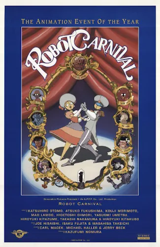 Карнавал роботів (1987)