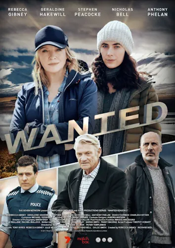 Втікачки (2016)