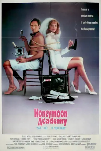 У горі і в радості (1986)