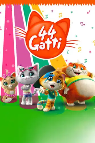 44 коти (2018)