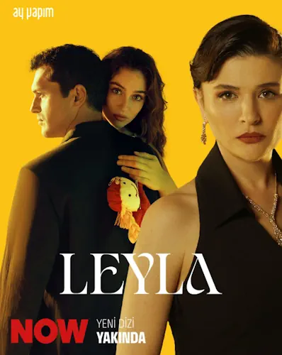 Лейла (2024)