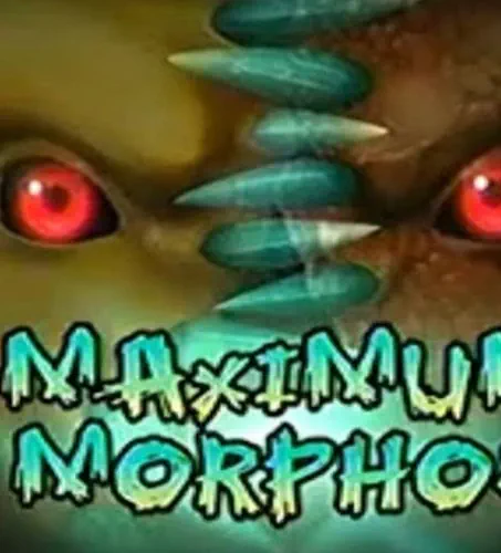 Макс Стіл: Максимальний Морфос (2015)