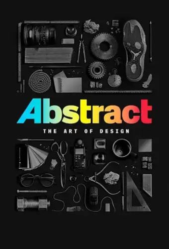 Абстракція: Мистецтво дизайну (2017)