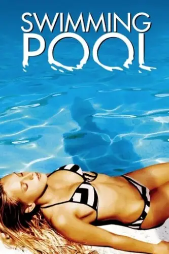 Басейн (2003)