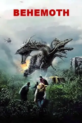 Бегемот (2011)