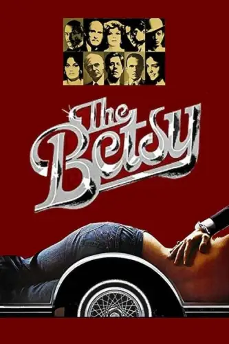 Бетсі (1978)