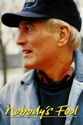 Без дурнів (1994)