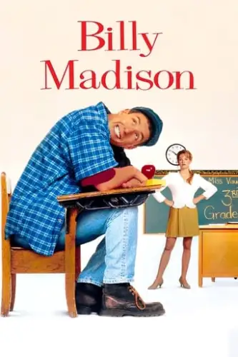 Біллі Медісон (1995)