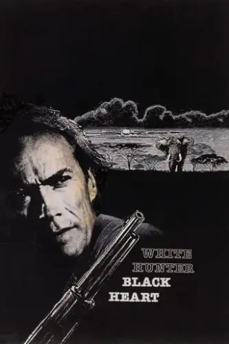 Білий мисливець, чорне серце (1990)