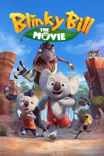 Блінкі Білл / Неймовірний Блінкі Білл (2015)
