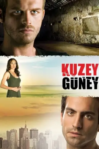 Брати / Кузей Гюней (2011)