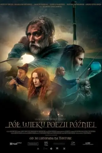 Через півстоліття поезії (2019)