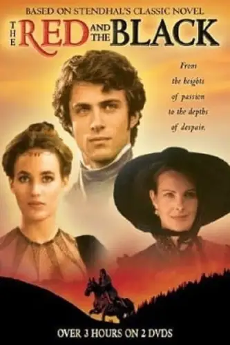 Червоне та чорне (1997)