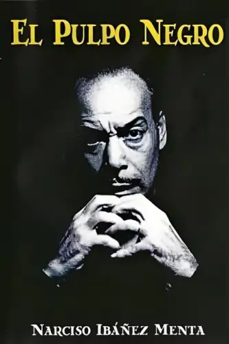 Чорний восьминіг (1985)