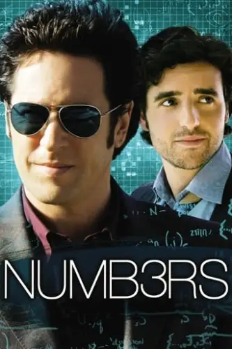 Числа / 4исла (2005)