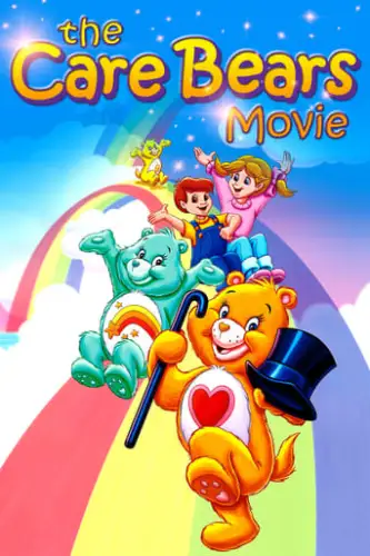 Дбайливі ведмедики (1985)