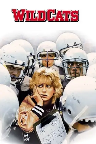 Дикі кішки (1986)