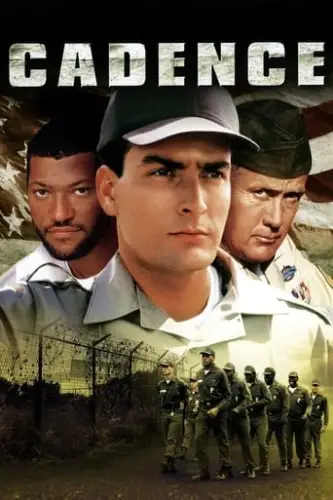 Дисциплінарний батальйон (1990)