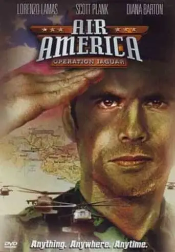 Ейр Америка (1998)