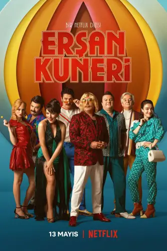 Ершан Кунері (2022)
