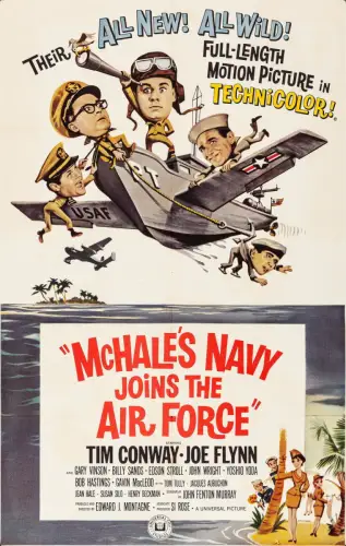 Флот МакҐейлі під хмарами / Флот МакХейлі під хмарами (1965)