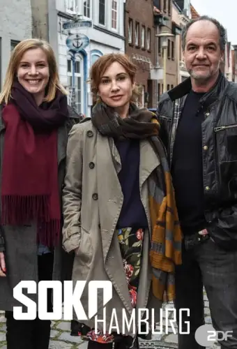 Гамбурзький докленд (2018)